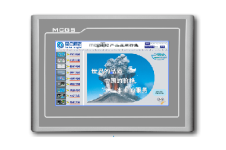 MCGS TPC1021ET Màn hình cảm ứng 10 inch Công suất định mức 6W