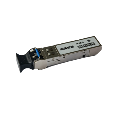 Mô đun quang Hikway HK-SFP-1.25G-XX-DF 0-70 độ