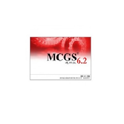 MCGS General Edition 6.2 Phần mềm cấu hình trực quan