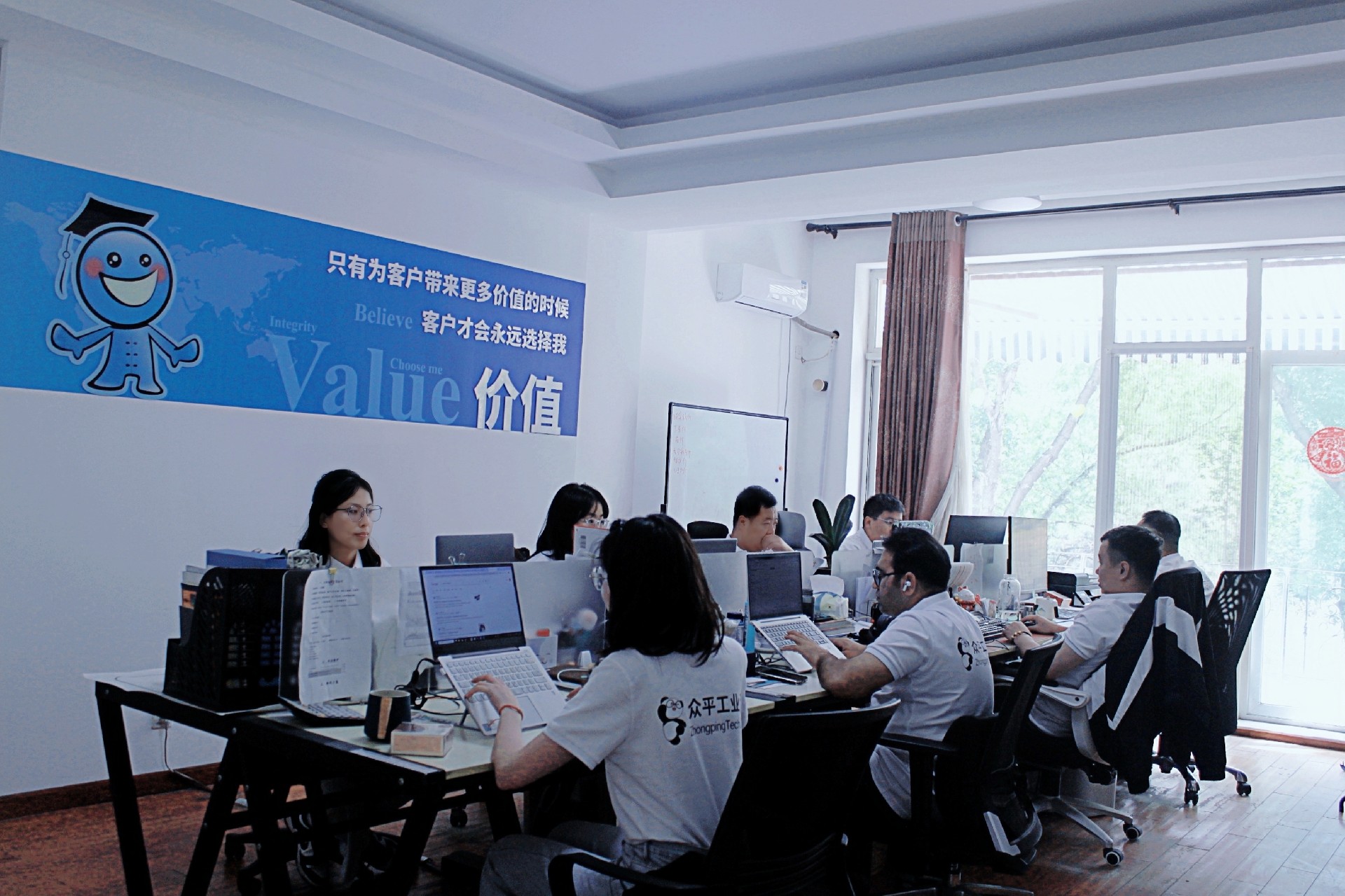 Bước vào công nghệ Bắc Kinh Zhongping: Trải nghiệm sự xuất sắc trong dịch vụ tự động hóa công nghiệp7