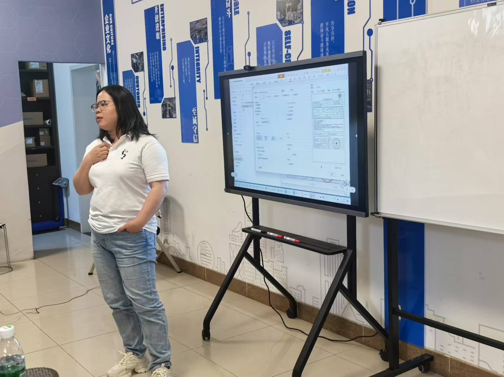 Hội nghị giữa năm Bắc Kinh Trung Bình 2025 – Đánh giá và triển vọng2