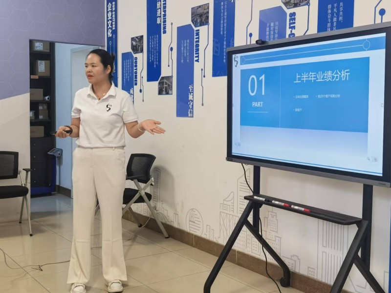 Hội nghị giữa năm Bắc Kinh Trung Bình 2025 – Đánh giá và triển vọng2