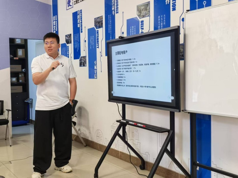 Hội nghị giữa năm Bắc Kinh Trung Bình 2025 – Đánh giá và triển vọng3