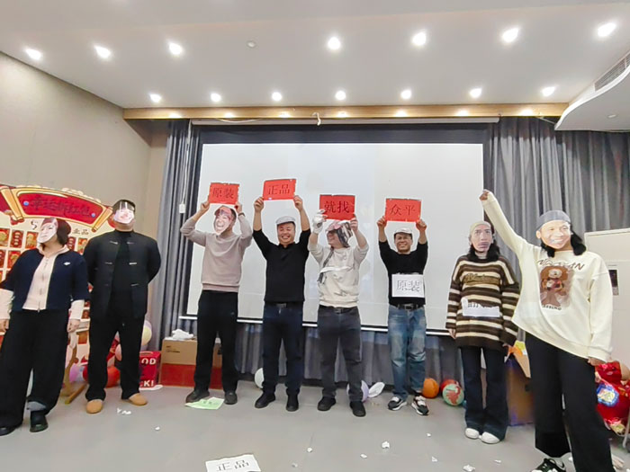 Hội nghị thường niên năm 2025 2026 Khởi động chiến lược3